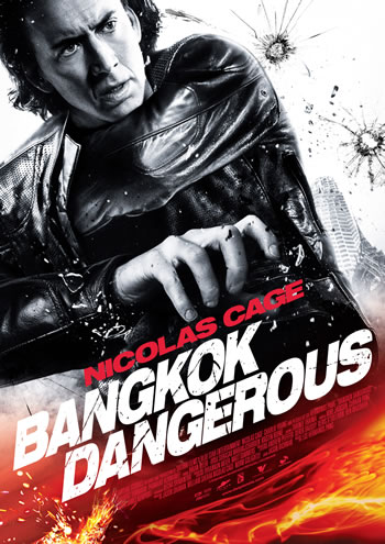 Bangkok Dangerous, poster definitivo.