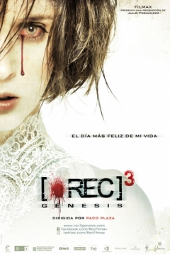 REC 3 Génesis. Nuevo trailer. Koldo y Clara te desean un Feliz San Valentín