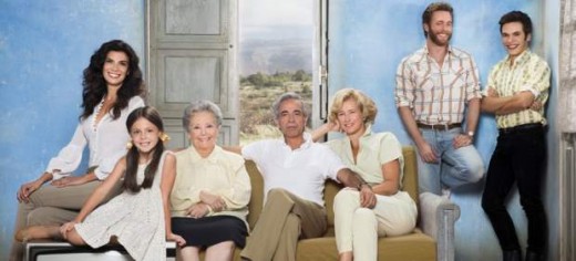 Cuéntame cómo pasó, 16 Temporada