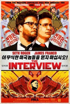Póster de The Interview