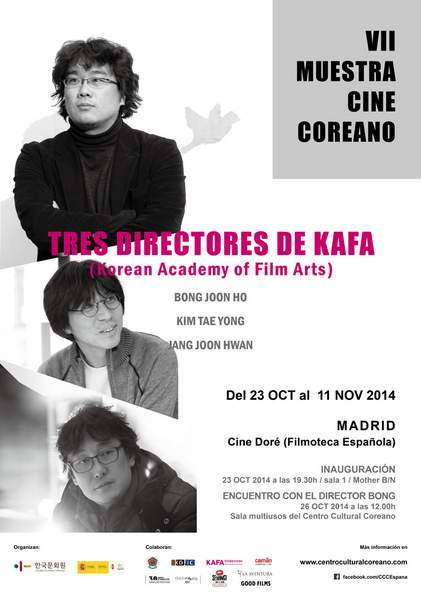 Cartel de la VII muestra de cine coreano de Madrid