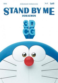 Póster de Stand By me Doraemon