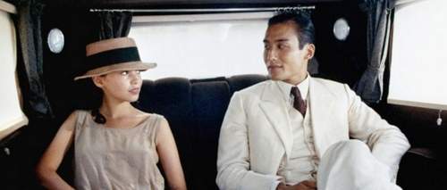 imagen-el-amante-cineralia