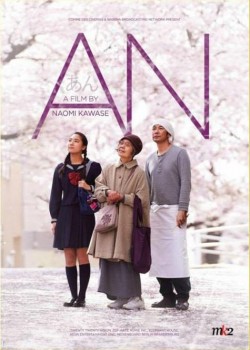 Póster de Una pasteleria en Tokio