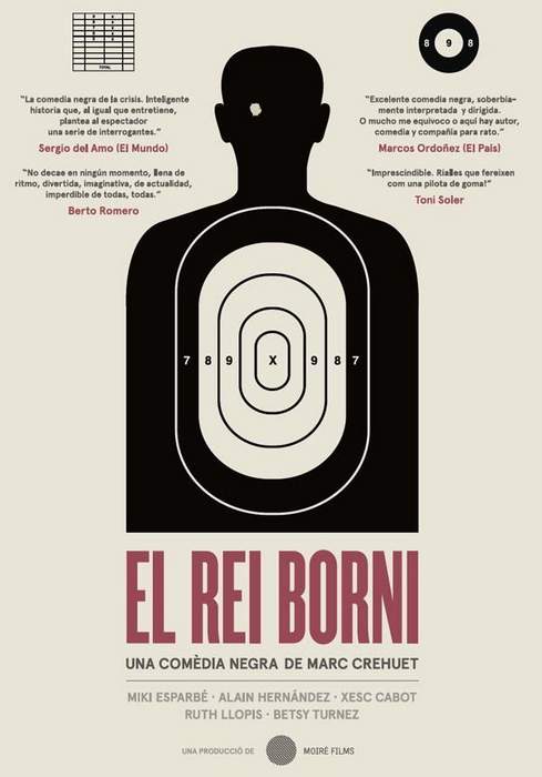 Póster de El Rey Tuerto