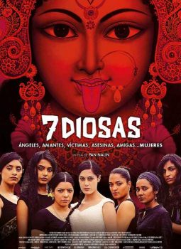 Póster de 7 Diosas