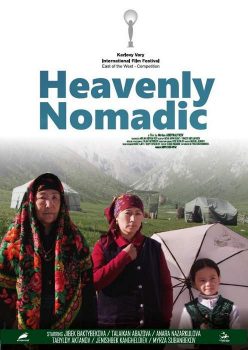 Póster de Sutak, Nómadas del viento