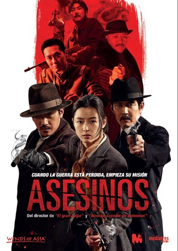 Póster de Asesinos