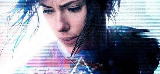 Concurso Ghost in the shell