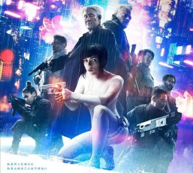 Fracaso de Ghost in the shell