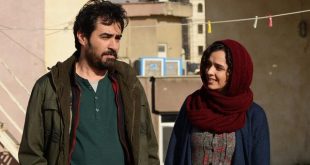 Crítica de El viajante