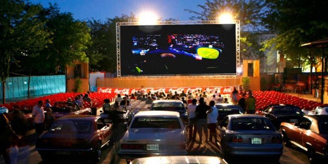 Fescinal, festival de cine de verano de Madrid