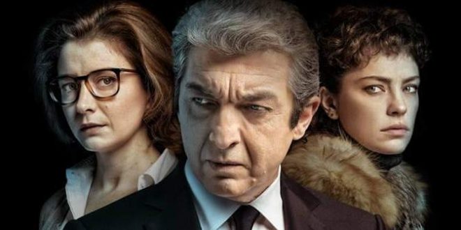 Crítica de la Cordillera