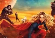 ‘Supergirl’. De 7’5 con fresquito